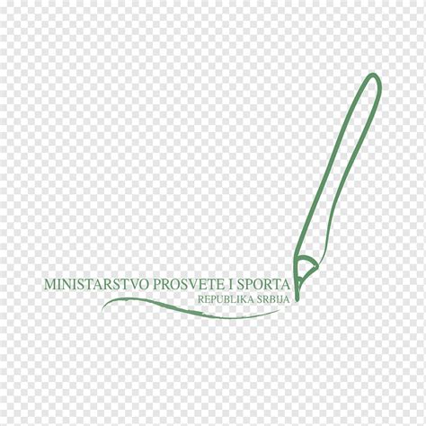 Ministerio De Educación Y Deportes Hd Logo Png Pngwing