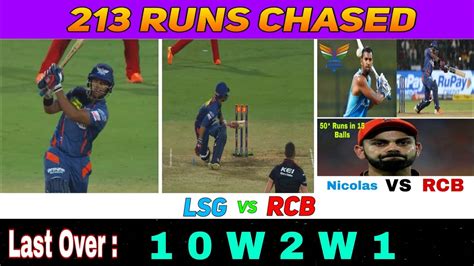 Lsg Vs Rcb Thrilling Match Run Chased By Lsg Nicolas Pooran