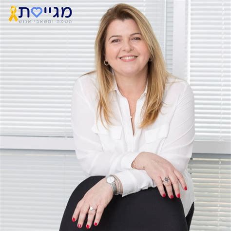 aliya laniado  linkedin