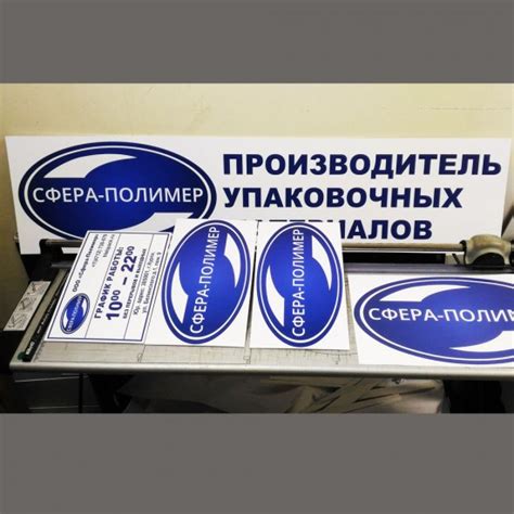Таблички