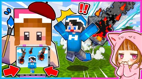 絵を描いたら現実になる世界でイタズラをしまくるドッキリ 🖼【 マイクラ Minecraft 】 Youtube