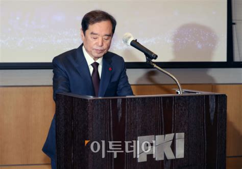 포토 김병준 전경련 회장 직무대행 수락 이투데이