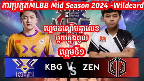 Game Keepbest Gaming Vs Zino Zenith Mlbb Mid Season