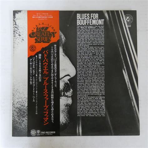 Yahoo オークション 47028103 帯付 プロモBud Powell Blues fo