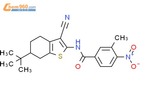 438615 32 8 N 6 Tert Butyl 3 Cyano 4 5 6 7 Tetrahydro Benzo B