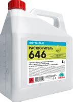 Растворитель 646 купить в Минске – цена за 1 литр в интернет магазине