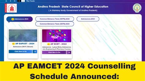 AP EAMCET 2024 Counselling Schedule Released Important Dates