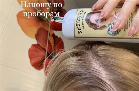 Эсвицин экспортный для волос лосьон-тоник. Отзывы