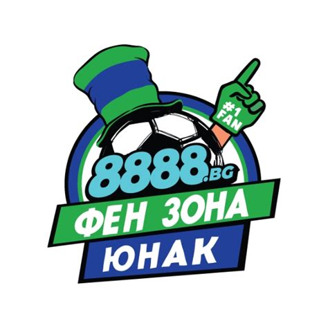 Парк център ЮНАК - Home