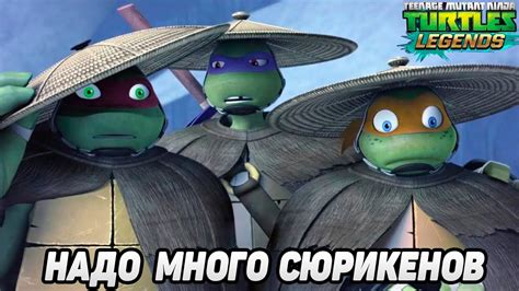 Черепашки ниндзя имена героев по цвету с фото и описанием