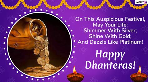 Dhanteras Wishes Messages Greetings Wishes Hot Sex Picture