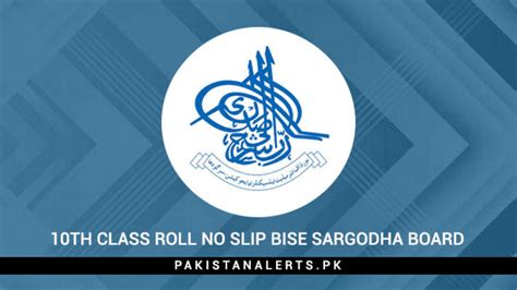 Th Class Roll No Slip Bise Sargodha Board