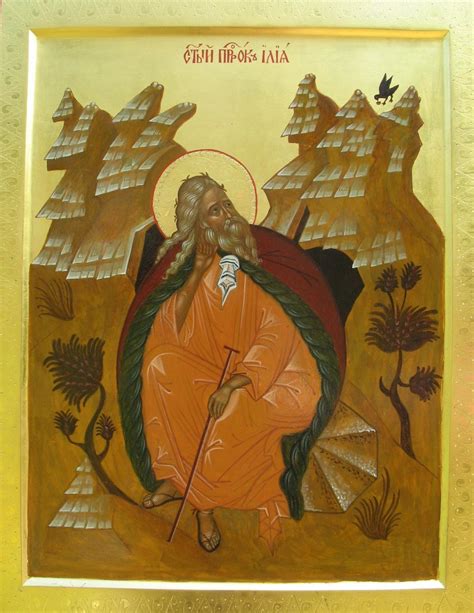 Byzantine Orthodox Art On Twitter Saint Elijah The Tishbite The