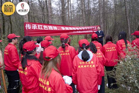 西北大学“红色基因”辅导员工作室：让红色教育成为青春的底色 西北大学