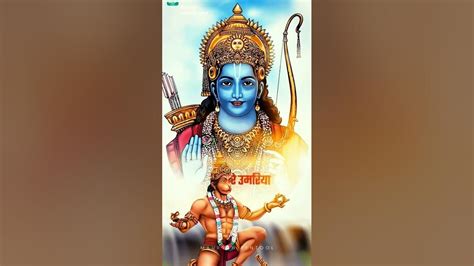 Jay Shri Ram Jay Bajrangbali🙏♥️🙏🙏🌹🌹🙏🙏♥️♥️🙏🙏 Youtube