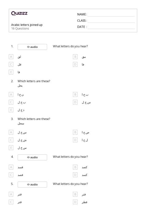 50 Arabic Worksheets On Quizizz Free And Printable