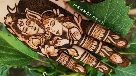 Shiva Parvati teej Mehndi Sawan Special Mahadev Mehndi Art करवचथ