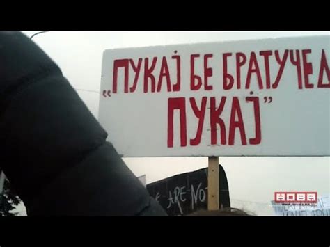 Студентите и раперот Џака Накот со порака пред Влада: Пукај бе ...