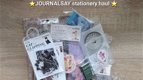 Journalsay Stationery Haul Asmr Scrapbooking Youtube