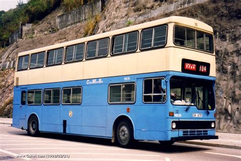 Hkbec 2 Axle Mcw Metrobus