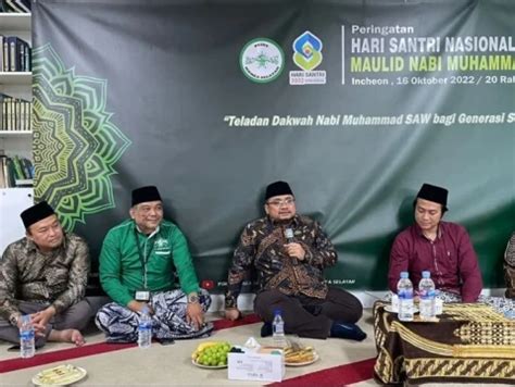 Peringati Hari Santri PCINU Korea Selatan Gelar Dialog Kebangsaan