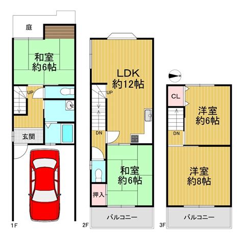 今福南2丁目戸建 不動産流通株式会社