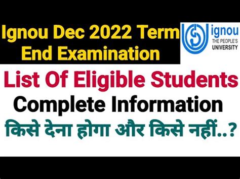 Ignou Dec 2022 Term End Exam List Of Eligible Students Complete