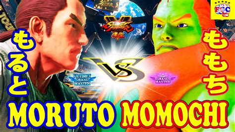 ストリートファイター5💥 もると「ダン」 対 ももち「ダン」｜moruto「dan」vs Momochi「dan」💥sfv 🤜fgc🤛