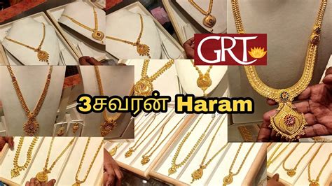 Grt 3 Savaran Lightweight Haram Collection Latest Designs Kolkatta