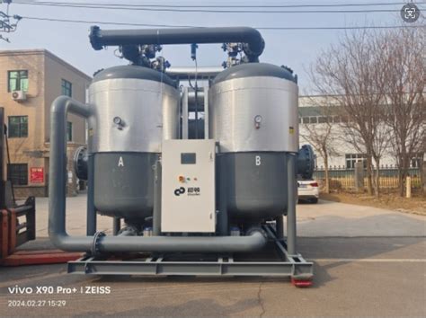 2024 New Energy Saving Design Heated Modular Adsorption Air Dryer For