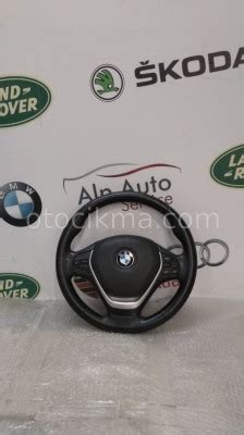 BMW F30 3 SERİSİ ÇIKMA ORJİNAL HATASIZ DİREKSİYON SİMİDİ Çıkma Yedek