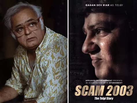 Hansal Mehta S Scam The Telgi Story Gets An Intriguing First Look Hot