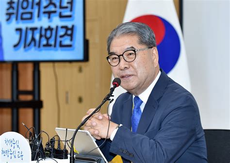 이재정 경기도교육감 취임 1주년 기념 기자회견 오마이포토