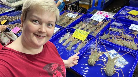 Вот это ЦЕНЫ! Рыбный рынок НАКЛУА в Паттайе! УДИВИТЕЛЬНЫЕ морепродукты ...