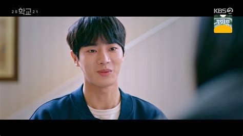 قسمت 16 پایانی سریال مدرسه 2021 School 2021زیرنویس فارسی نماشا