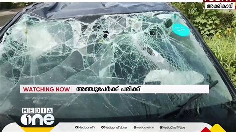 അക്കികാവിൽ നിയന്ത്രണം വിട്ട കാർ മതിലിൽ ഇടിച്ച് അഞ്ച് പേർക്ക് പരിക്ക് ...