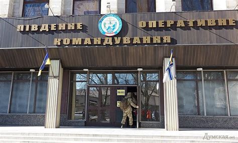 Фальшивые новости интернет издание думская нет одесских СМИ: и Взгляд ...