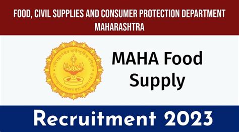 Maha Food Recruitment Supply Inspector Clerk Vacancy Salary