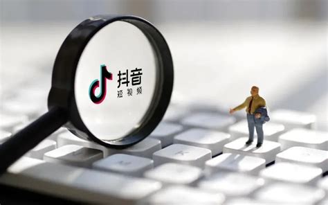 GUIDE: How to Download & Install Douyin (Chinese TikTok 抖音) – TickTechTold