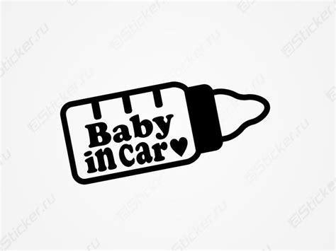 Наклейка Baby in Car, купить наклейку Baby in car, наклейка ребенок в ...