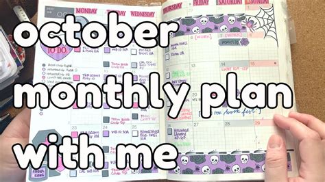 Monthly Plan With Me In My Hobonichi Cousin October Youtube