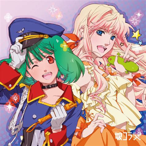 ‎macross 30th Anniversary Choujikuu Duet Collection Nyan Kora Album By Various Artists Apple