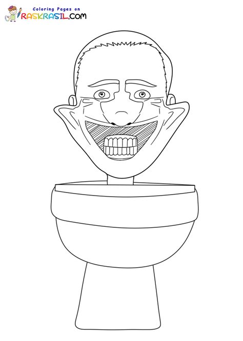 Dibujos Para Colorear Skibidi Toilet By Dibujosparacolorear Porn Sex