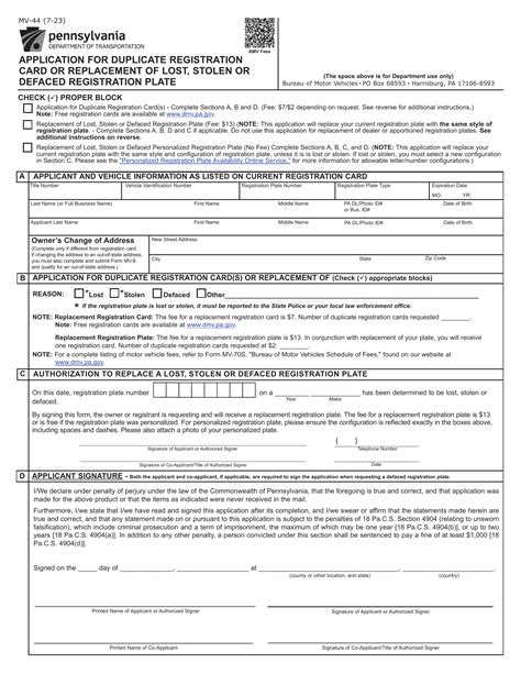 Pa Dmv Form Mv Application For Duplicate Registration Card