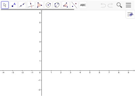 Гурвалжныг багтаасан тойргийн байгуулалт – GeoGebra