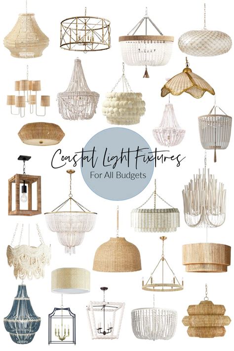 Coastal Light Fixtures For All Budgets Newport Lane Beach House