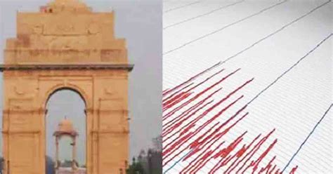 Delhi Earthquake : Massive Earthquake tremors felt in Delhi-NCR region ...