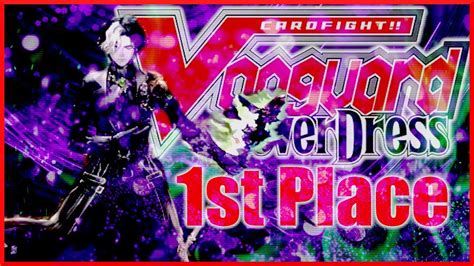 Cardfight Vanguard 1st Place Direful Doll Deck Profile YouTube