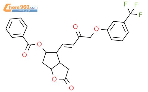 208111 98 23ar4r5r6as 5 苯甲酰氧基六氢 4 1e 3 氧代 4 3 三氟甲基苯氧基 1