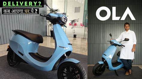 Ola Electric Scooter Delivery Showroom And Loan Facility All Details